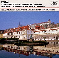 ドヴォルザーク＆スメタナ「 ドヴォルザーク：交響曲第８番「イギリス」《ザ・クラシック　１２００－（２）》」