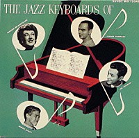 （オムニバス）「 ザ・ジャズ・キーボーズ」