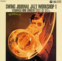 日野皓正「 日野皓正コンサート」