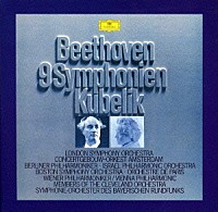 ラファエル・クーベリック「 ベートーヴェン：交響曲全集」