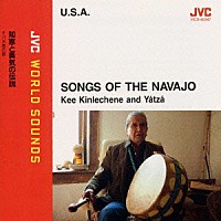 キー・キンリチーネ「 知恵と勇気の伝説～ナバホ族の歌」