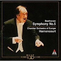 ニコラウス・アーノンクール「 ベートーヴェン：交響曲第５番「運命」」