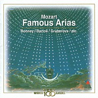 モーツァルト「 恋とはどんなものかしら～モーツァルト：アリア名曲集」