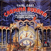 カール・オルフ「 オルフ：カルミナ・ブラーナ」