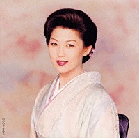 若山かずさ「 演歌恋綴り～酔い惚れて」