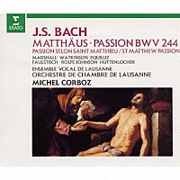 クルト・エクヴィルツ「 バッハ：マタイ受難曲」