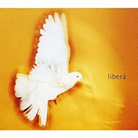リベラ「 リベラ」