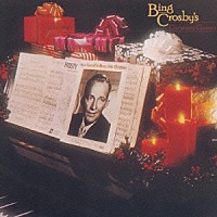 ビング・クロスビー「 クリスマス・クラシックス」