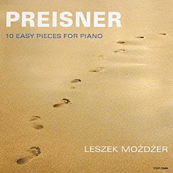 レシェク・モジェル「ア・グッド・モーニング・メロディ　－１０のやさしいピアノ小品－」