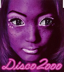 林田健司「今夜はＤＩＳＣＯ　２０００」