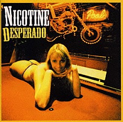 ＮＩＣＯＴＩＮＥ「ＤＥＳＰＥＲＡＤＯ」