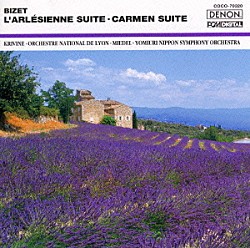 ビゼー 国立リヨン管弦楽団 ライナー・ミーデル 読売日本交響楽団「ビゼー：「アルルの女」組曲｜「カルメン」組曲《ザ・クラシック　１２００（２０）》」