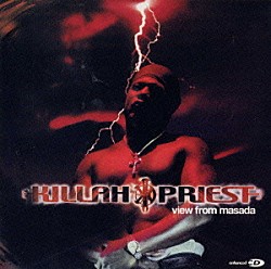 キラー・プリースト「ヴュー・フロム・マサダ」