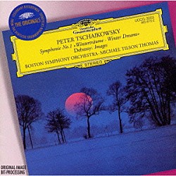 マイケル・ティルソン・トーマス ボストン交響楽団「チャイコフスキー：交響曲第１番「冬の日の幻想」」