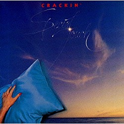 レスリー・スミス「ハートエイク」  VSCD-3546  4540399035468 