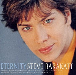 スティーヴ・バラカット「エターニティ」