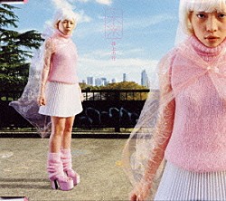 未来－ＭＩＫＵ－「路上の花」