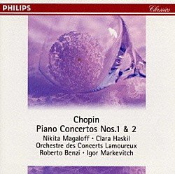 コンセール・ラムルー管弦楽団「ショパン：ピアノ協奏曲第１・２番」