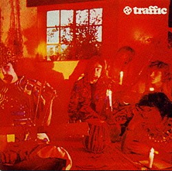 トラフィック「ミスター・ファンタジー」