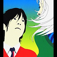 カジヒデキ「 ユー・ウィル・ラブ・ミー」