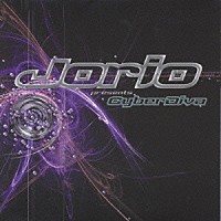 ダニエレ・デ・ニエーゼ「 ジョリオ・ｐｒｅｓｅｎｔｓ・サイバー・ディーヴァ」