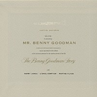 ベニー・グッドマン「 ベニー・グッドマン物語＋５」