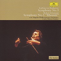 カルロ・マリア・ジュリーニ「 ベートーヴェン：交響曲第５番「運命」／シューマン：交響曲第３番「ライン」」