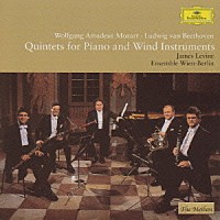 ジェイムズ・レヴァイン「 モーツァルト＆ベートーヴェン：ピアノと管楽のための五重奏曲」