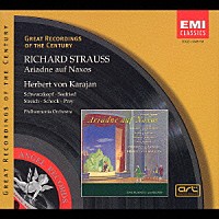 ヘルベルト・フォン・カラヤン「 Ｒ．シュトラウス：歌劇「ナクソス島のアリアドネ」全曲」