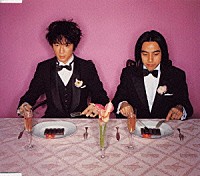 ＳＵＲＦＡＣＥ「 ヌイテル？」