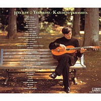 山下和仁「 ヘイ・ジュード，イエスタデイ」