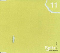 スピッツ「 ロビンソン《Ｓｉｎｇｌｅ　Ａｒｃｈｉｖｅｓ　１１》」