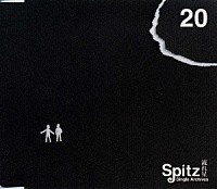 スピッツ「 流れ星《Ｓｉｎｇｌｅ　Ａｒｃｈｉｖｅｓ　２０》」