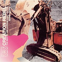 （オムニバス）「 ｛ＣＲＥＡＴＩＯＮ　ＲＥＢＥＬ｝ＴＨＥ　ＢＥＳＴ　ＯＦ　ＣＵＴＴＩＮＧ　ＥＤＧＥ　ＨＩＰ　ＨＯＰ　１９９５－２０００」