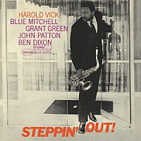 ハロルド・ヴィック「 ステッピン・アウト」