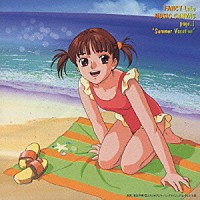 （アニメーション）「 魔法のステージ　ファンシーララ　ララのミュージック　キャンバス～第一章　夏～」