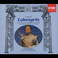 ルドルフ・ケンペ「 ワーグナー：歌劇「ローエングリン」全曲」