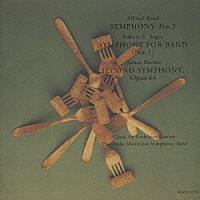 木村吉宏「 リード：交響曲第３番」