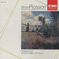 ミシェル・プラッソン「 オネゲル：交響曲全集（Ｖｏｌ．２）」