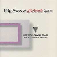 ＧＯＤＤＥＳＳ　ＦＡＭＩＬＹ　ＣＬＵＢ「 ｈｔｔｐ：／／ｗｗｗ．ｇｆｃ－ｂｅｓｔ．ｃｏｍ」
