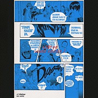 ドラマｃｄ スクライド サウンド エディション２ Vicl 607 Shopping Billboard Japan