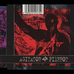 ＰＩＥＲＲＯＴ「ＡＧＩＴＡＴＯＲ」