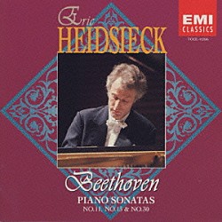 エリック・ハイドシェック「ベートーヴェン：ピアノ・ソナタ集（第６集）」