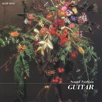 伊部晴美＆フランツ・レフラー 木村好夫 ポリドール・オーケストラ「 ギター名選集（ＧＵＩＴＡＲ）」