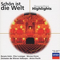 ヴァルター・ヴェラー「 スッペ：恋はやさし野辺の花よ－オペレッタ・ハイライツ－」