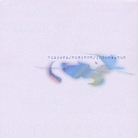 ＤＲＥＡＭ　ＤＯＬＰＨＩＮ「 地球最後のはかなくて美しい夢」