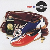 オーシャン・カラー・シーン「 トラヴェラーズ・チューン」