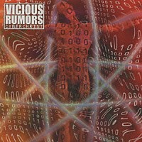 ヴィシャス・ルーマーズ「 サイバ－クライスト」