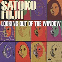 藤井郷子「 ルッキング・アウト・オブ・ウィンドウ」