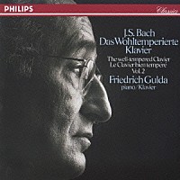 フリードリヒ・グルダ「 バッハ：平均律クラヴィーア曲集　第２巻」